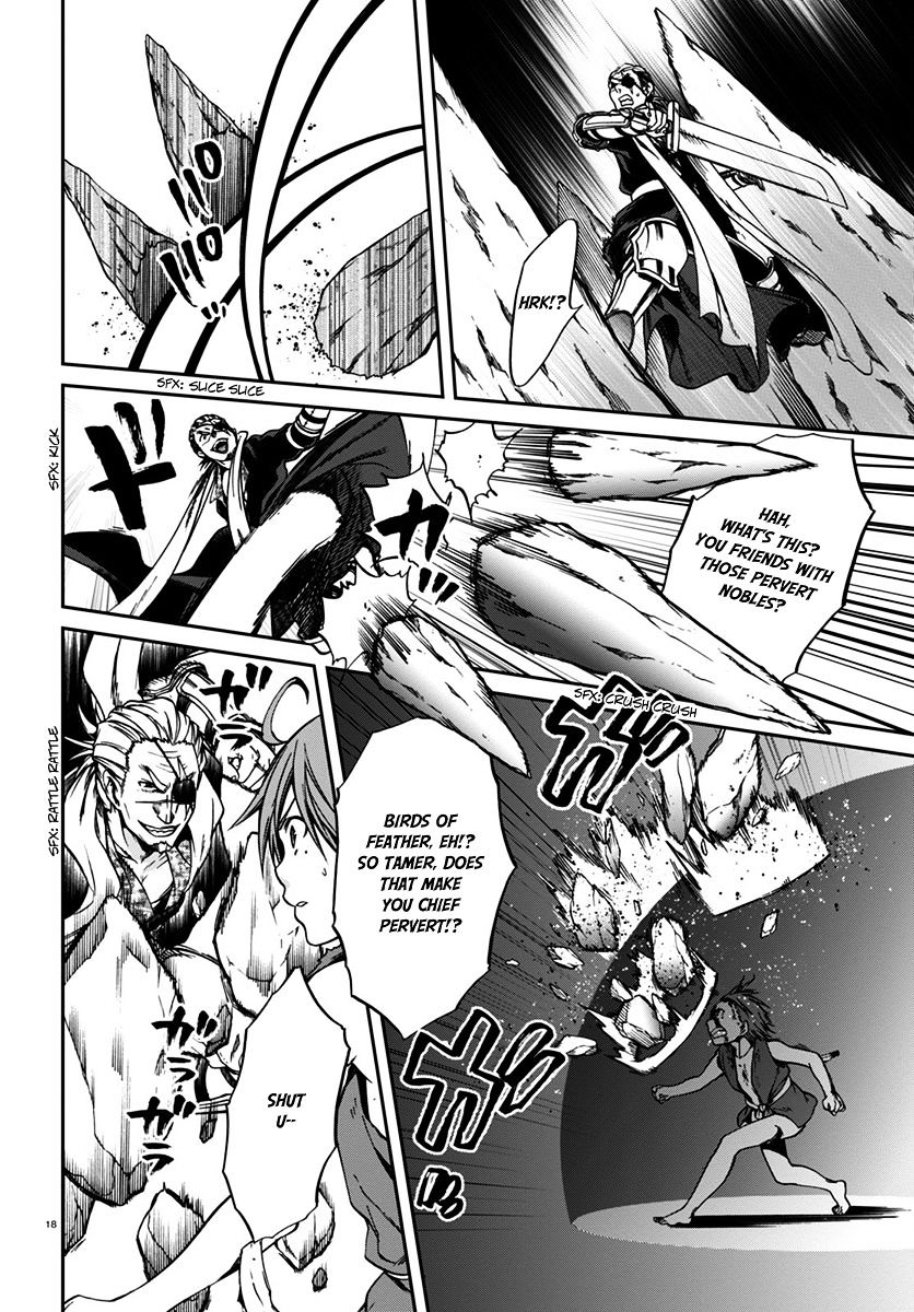 Jobless Reincarnation, Chapter 32 image 19